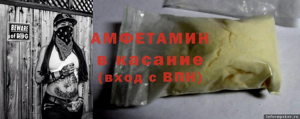 твердый Алзамай