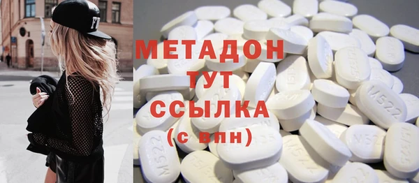 трава Алексин