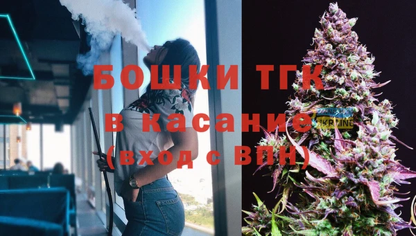 трава Алексин