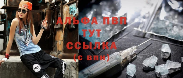твердый Алзамай