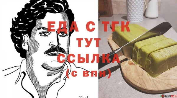 твердый Алзамай