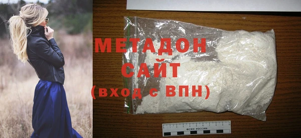 твердый Алзамай