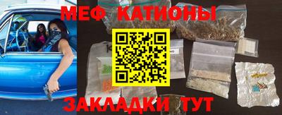 кокаин перу Владимир