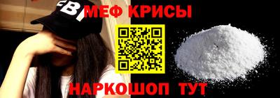 кокаин перу Владимир