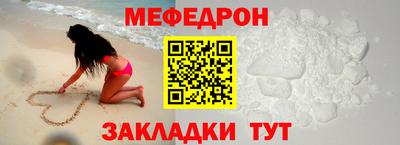 кокаин перу Владимир