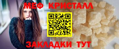 Альфа ПВП Владивосток