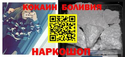 МДМА Владикавказ