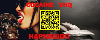 mdpv Добрянка