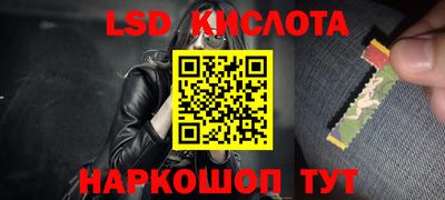 МДМА Владикавказ