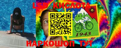 дурь Дмитров