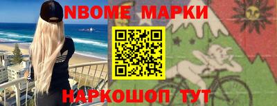 кокаин перу Владимир