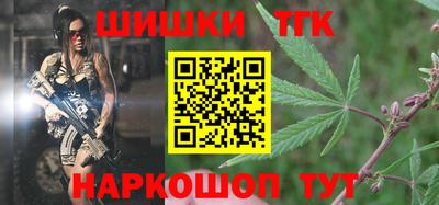 Альфа ПВП Владивосток