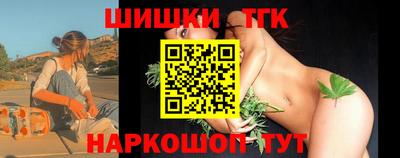 МДМА Владикавказ