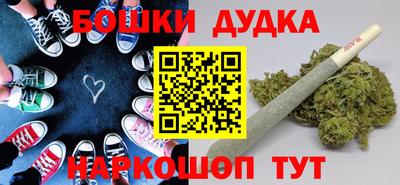 МДМА Владикавказ