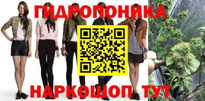 МДМА Владикавказ
