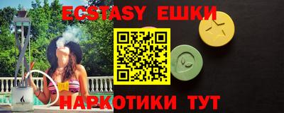 Альфа ПВП Владивосток