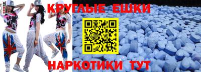 кокаин перу Владимир