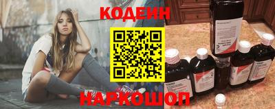 МДМА Владикавказ