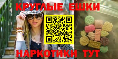 Альфа ПВП Владивосток
