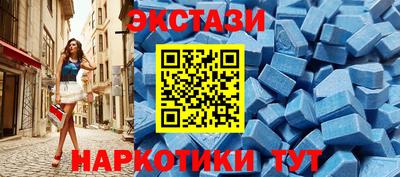 кокаин перу Владимир