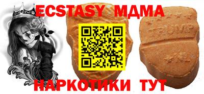кокаин перу Владимир