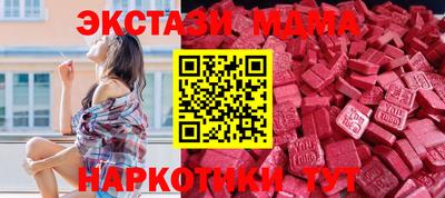 кокаин перу Владимир