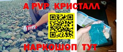 МДМА Владикавказ