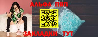 кокаин перу Владимир