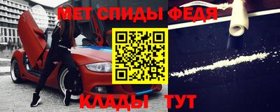 кокаин Долгопрудный