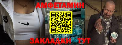 Альфа ПВП Владивосток