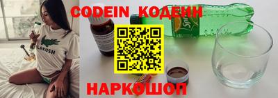 кокаин перу Владимир