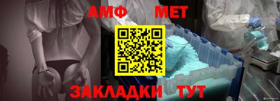 МДМА Владикавказ