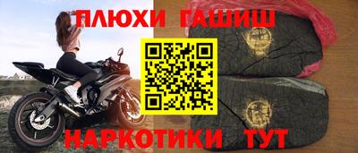 МДМА Владикавказ