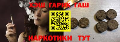 кокаин перу Владимир