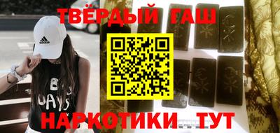 МДМА Владикавказ