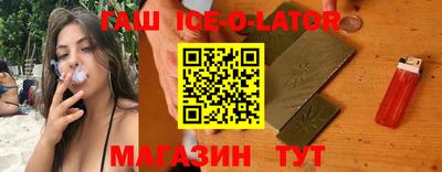 кокаин перу Владимир