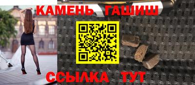 МДМА Владикавказ