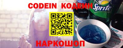Альфа ПВП Владивосток