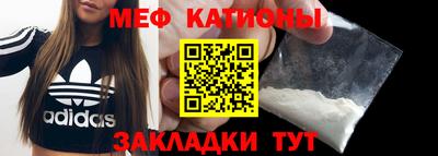 Альфа ПВП Владивосток