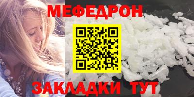кокаин перу Владимир