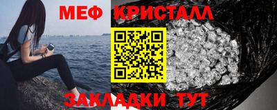 кокаин перу Владимир